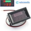 Battery Capacity Indicator DC12-72 Voltage and Percentage