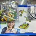 LEGO WeDO 2.0 Educational Kit Learning kit for Kids in Pakistan